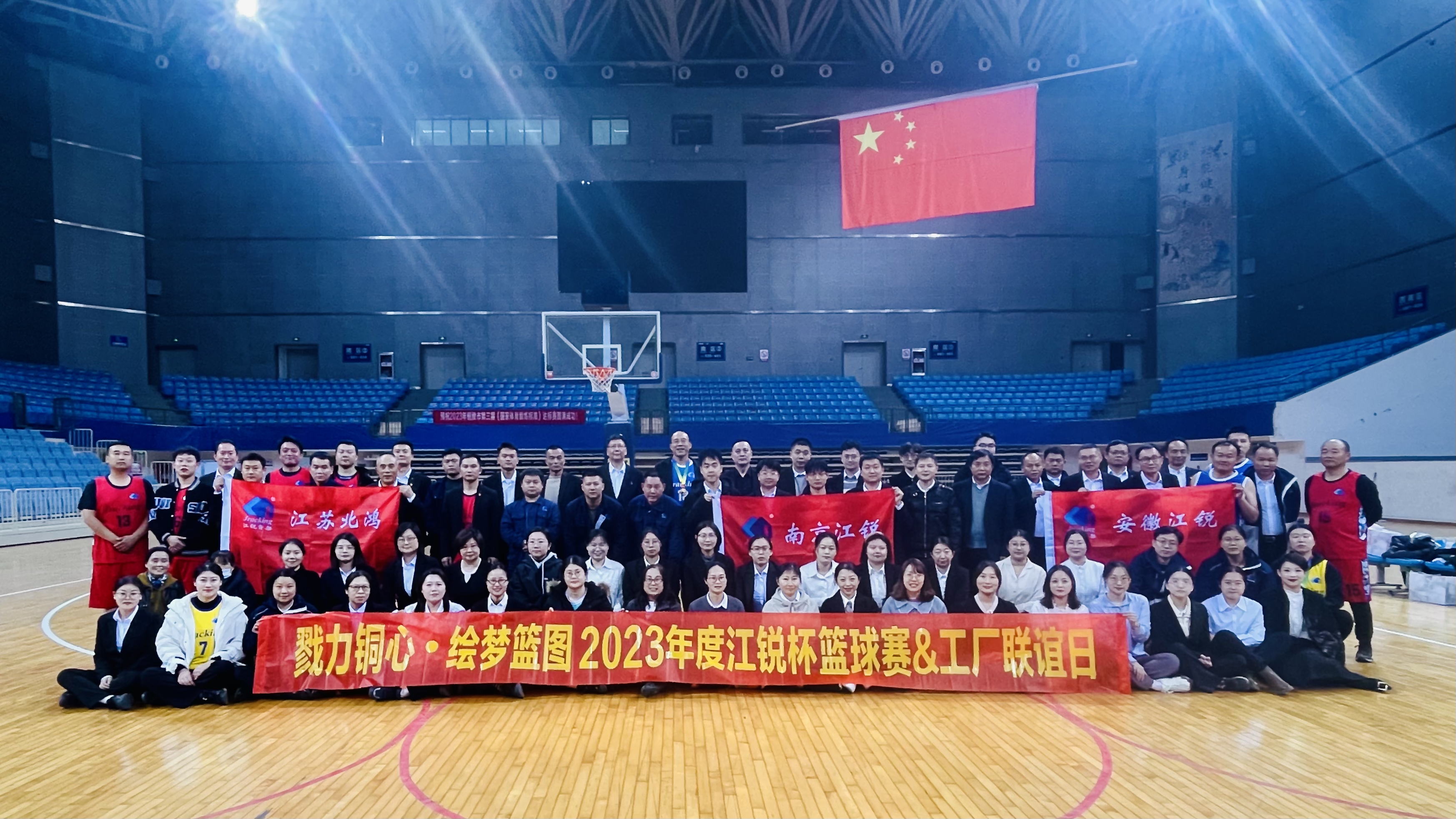 9001cc金沙以诚为本(中国集团)有限公司官网