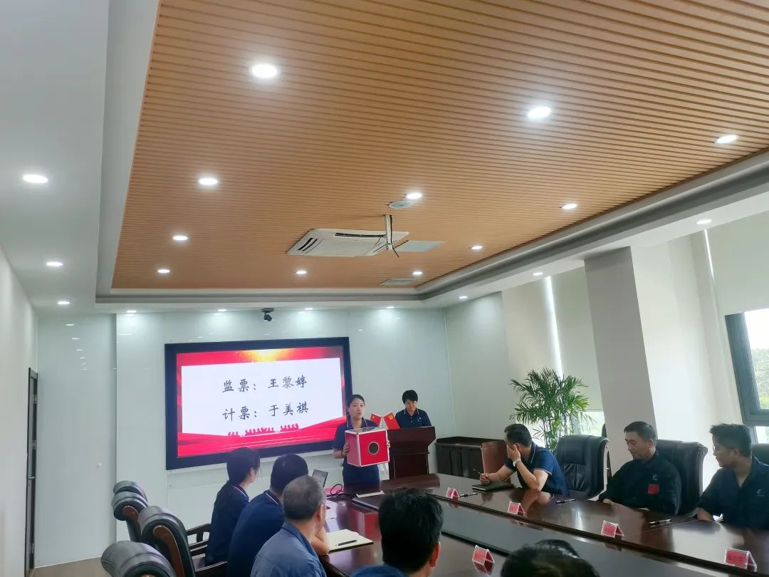 9001cc金沙以诚为本(中国集团)有限公司官网