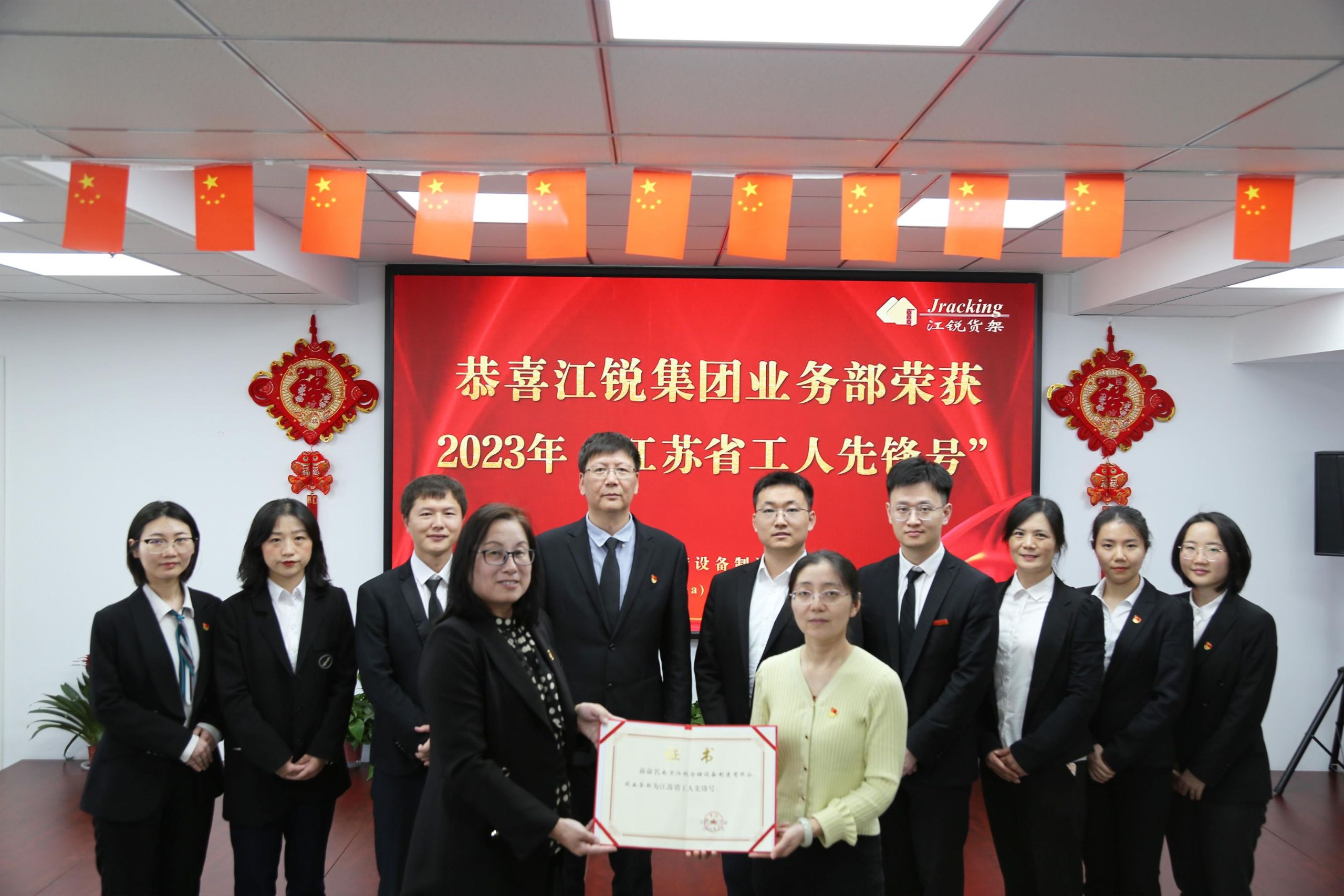 9001cc金沙以诚为本(中国集团)有限公司官网