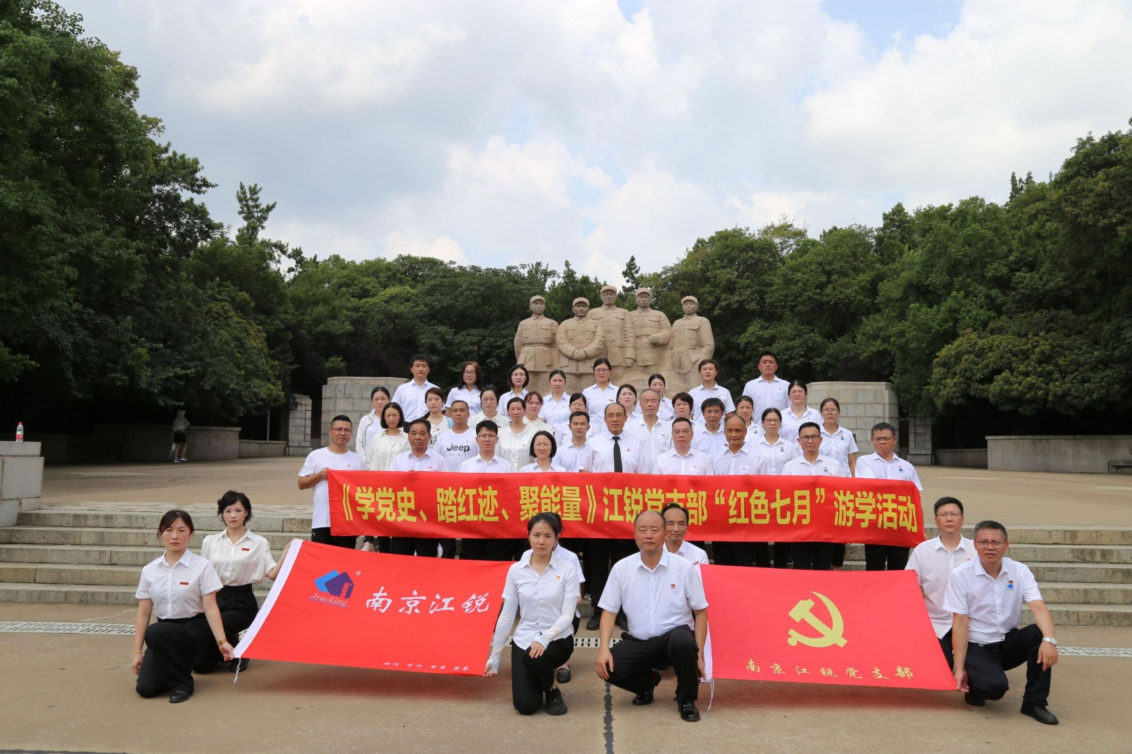 9001cc金沙以诚为本(中国集团)有限公司官网