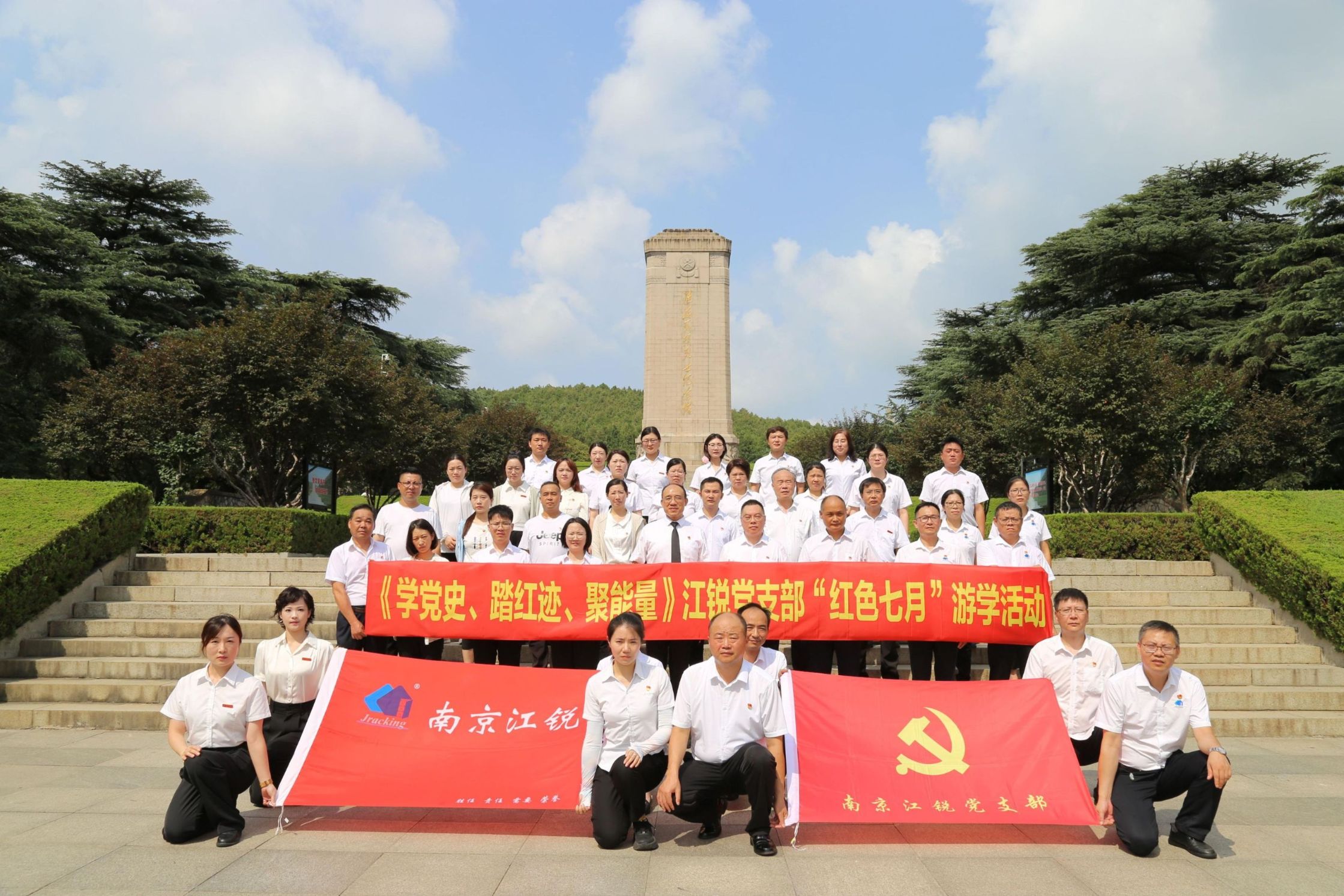 9001cc金沙以诚为本(中国集团)有限公司官网