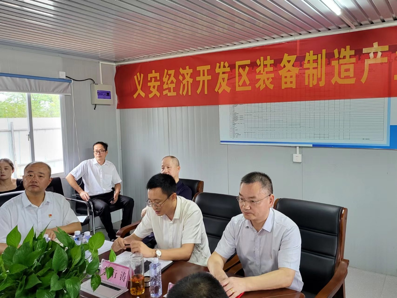 9001cc金沙以诚为本(中国集团)有限公司官网