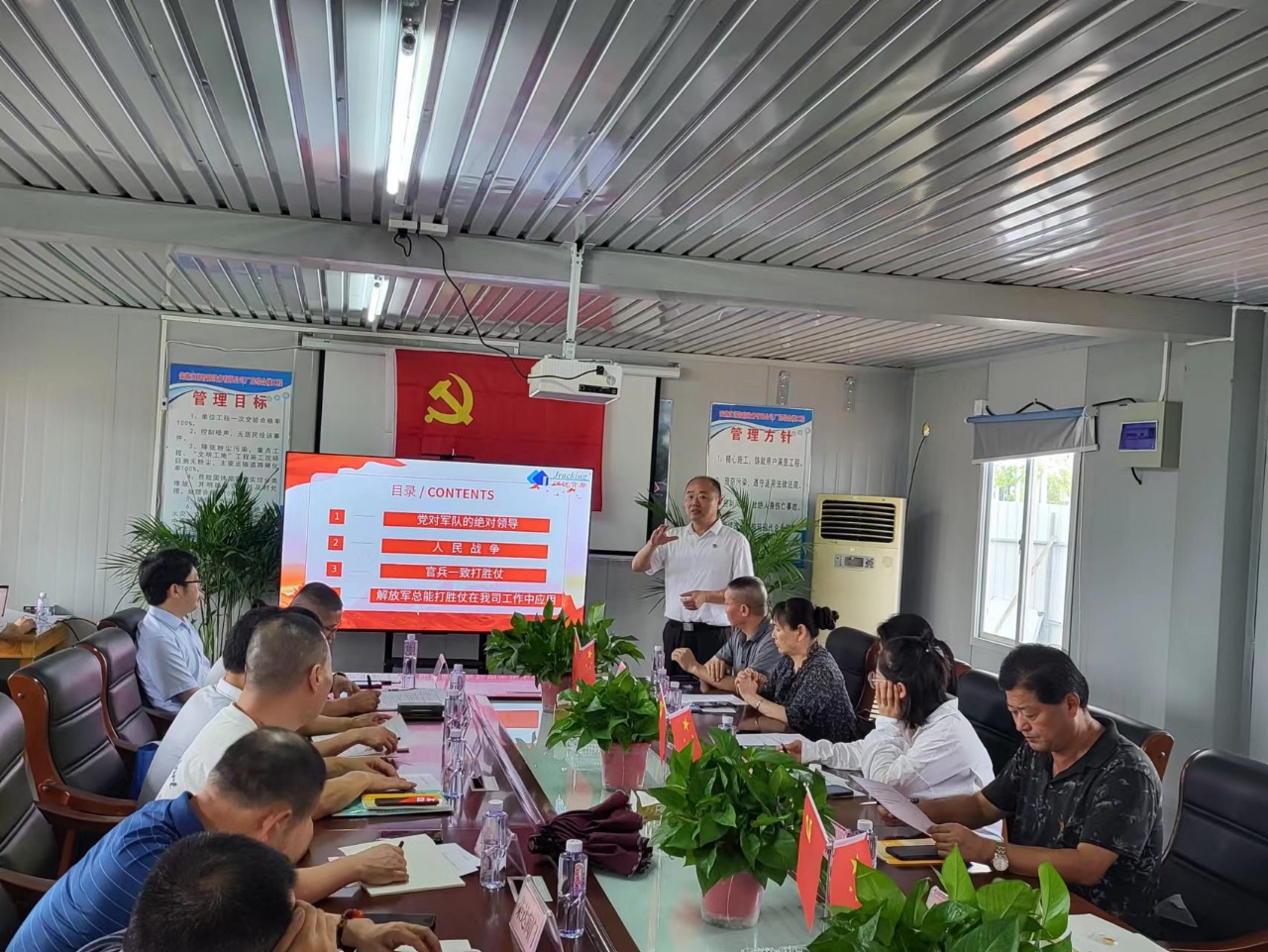 9001cc金沙以诚为本(中国集团)有限公司官网