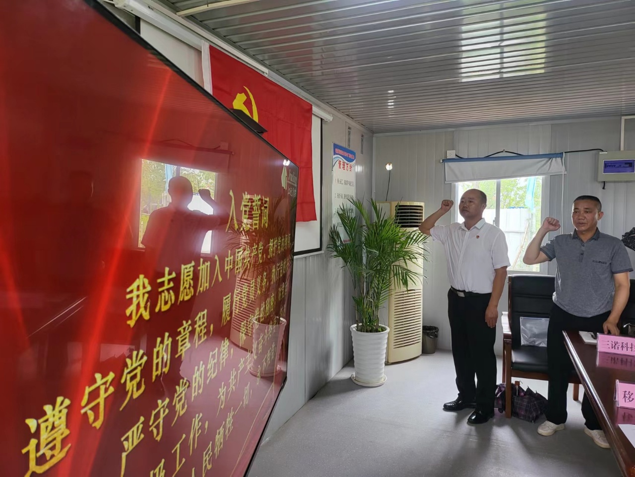 9001cc金沙以诚为本(中国集团)有限公司官网