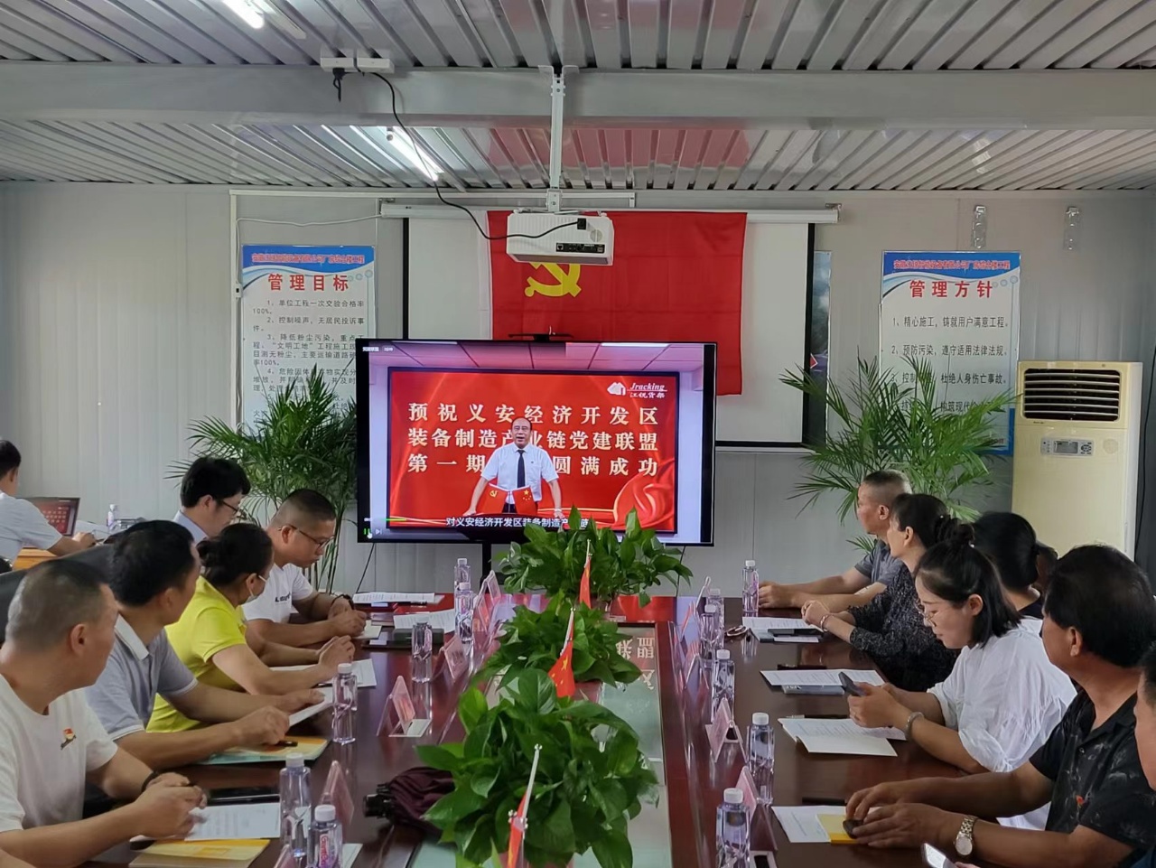 9001cc金沙以诚为本(中国集团)有限公司官网