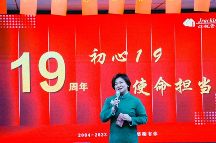 9001cc金沙以诚为本(中国集团)有限公司官网