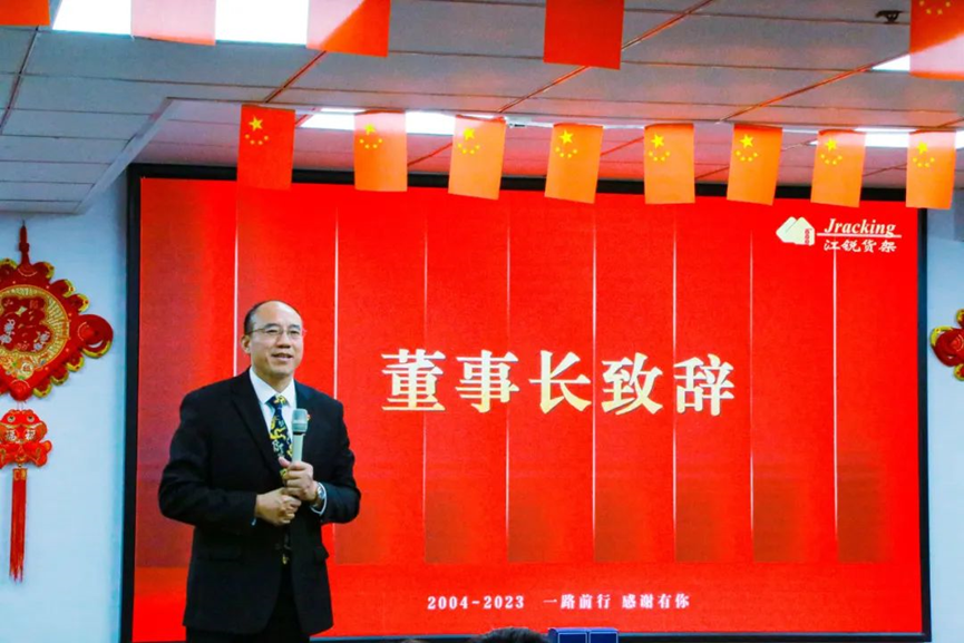 9001cc金沙以诚为本(中国集团)有限公司官网