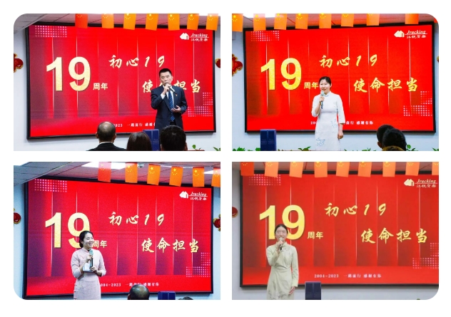 9001cc金沙以诚为本(中国集团)有限公司官网