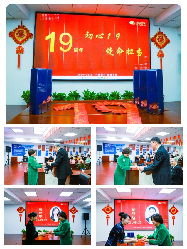 9001cc金沙以诚为本(中国集团)有限公司官网