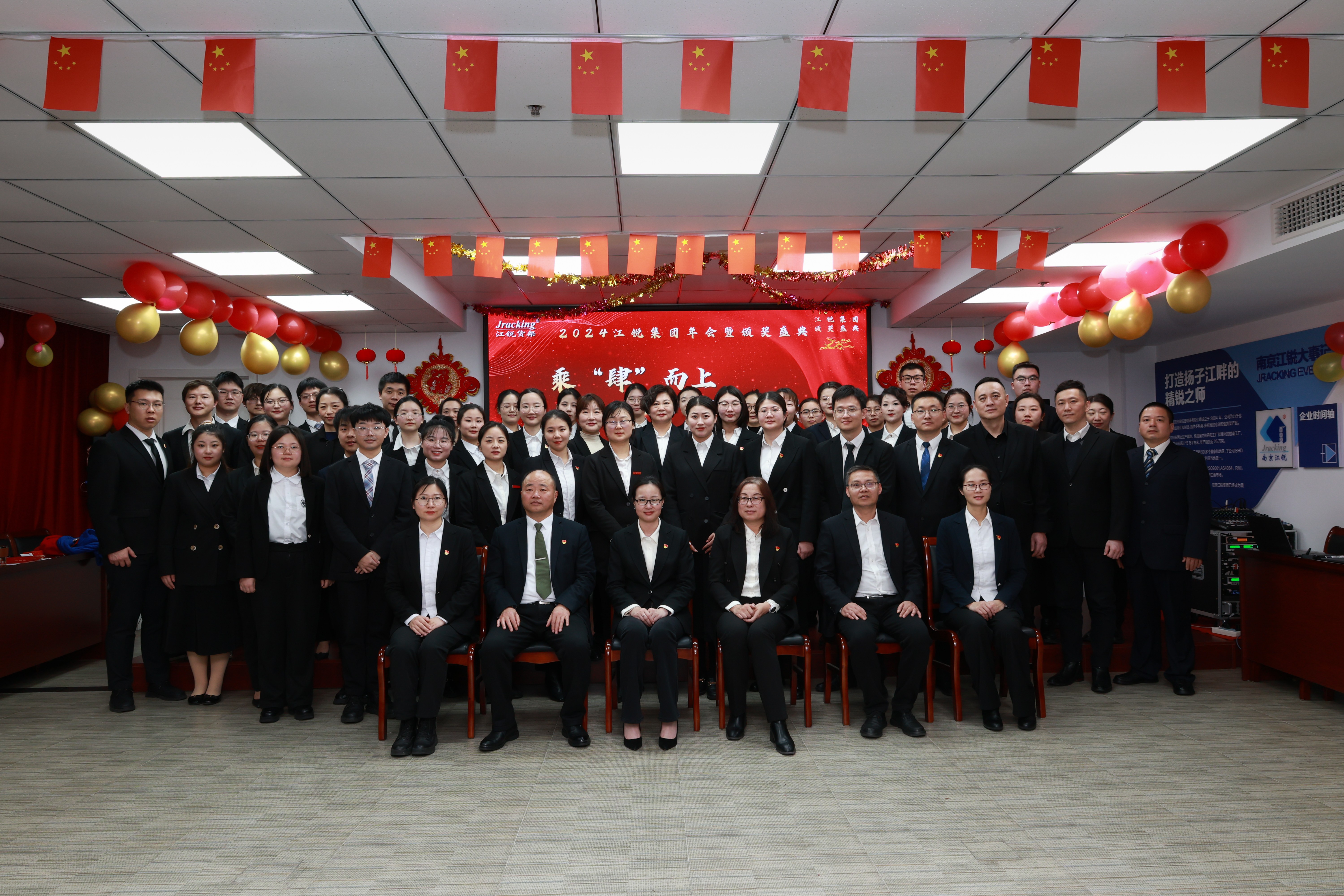 9001cc金沙以诚为本(中国集团)有限公司官网