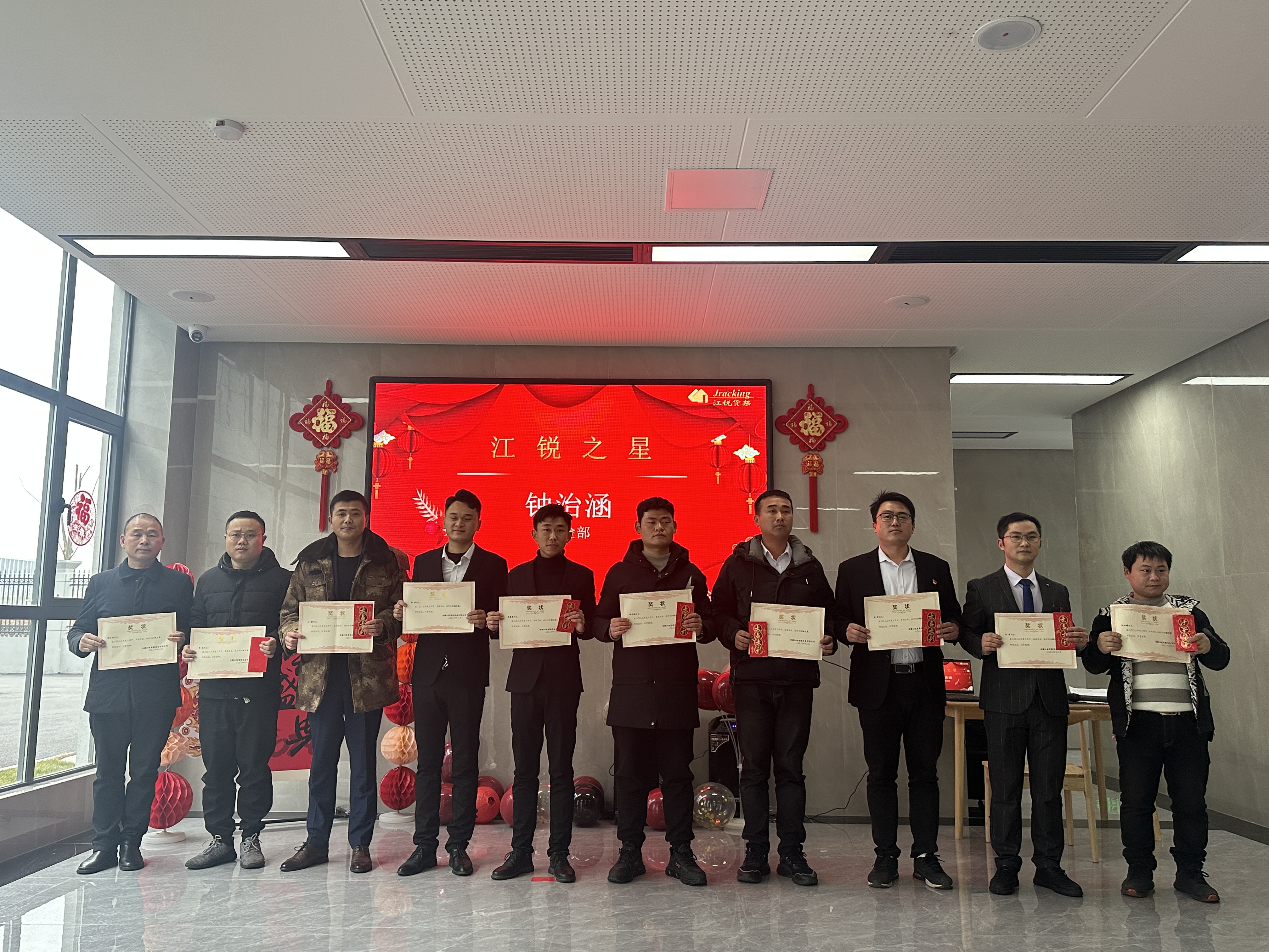 9001cc金沙以诚为本(中国集团)有限公司官网