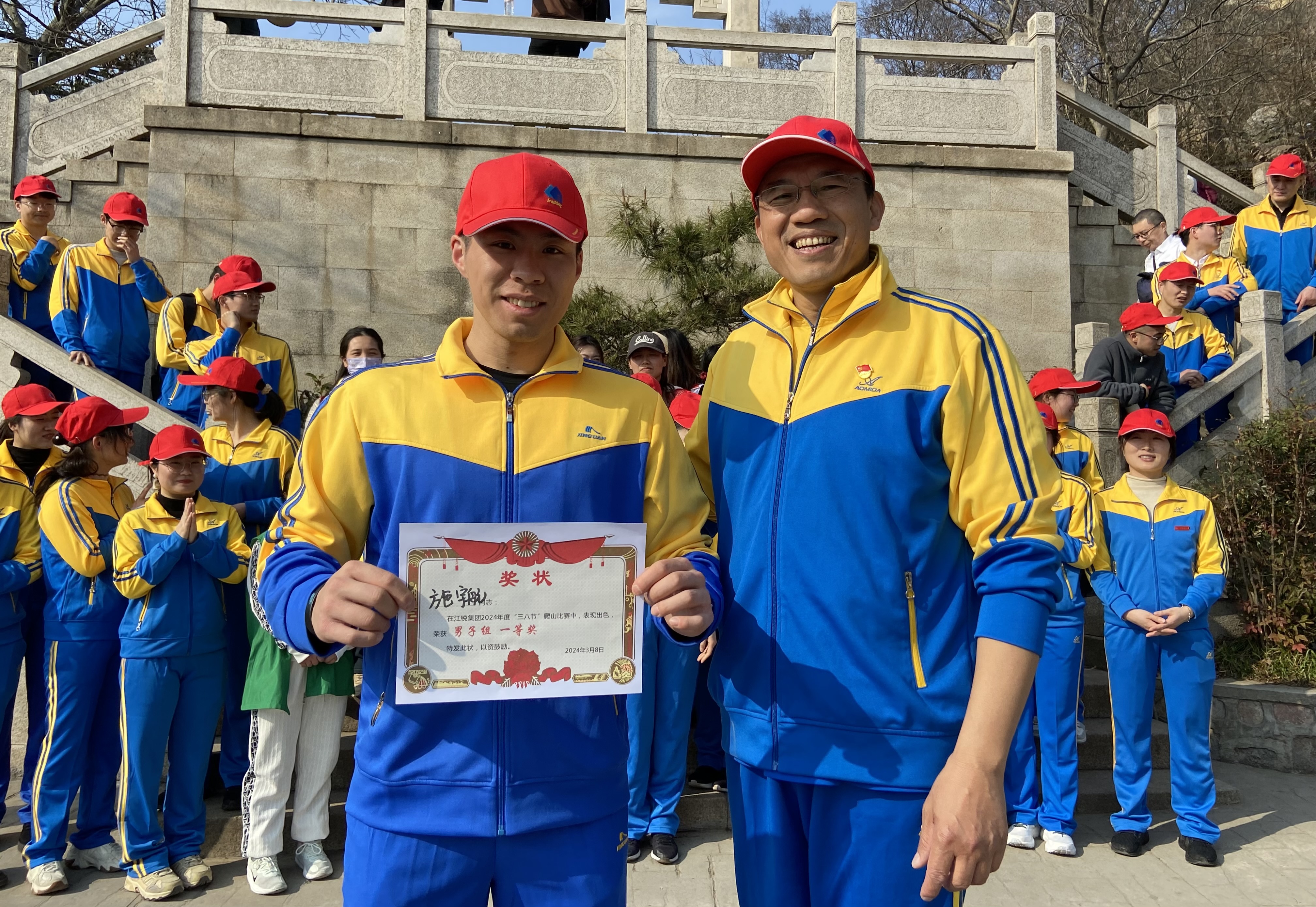 9001cc金沙以诚为本(中国集团)有限公司官网