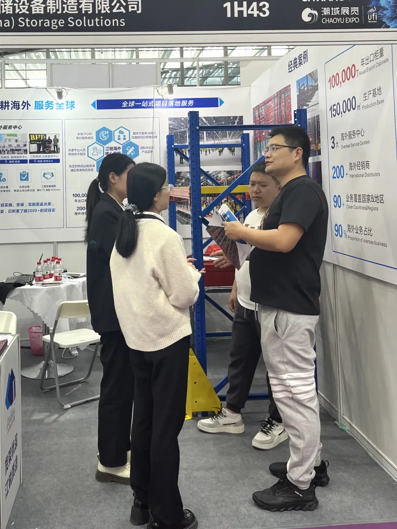 9001cc金沙以诚为本(中国集团)有限公司官网