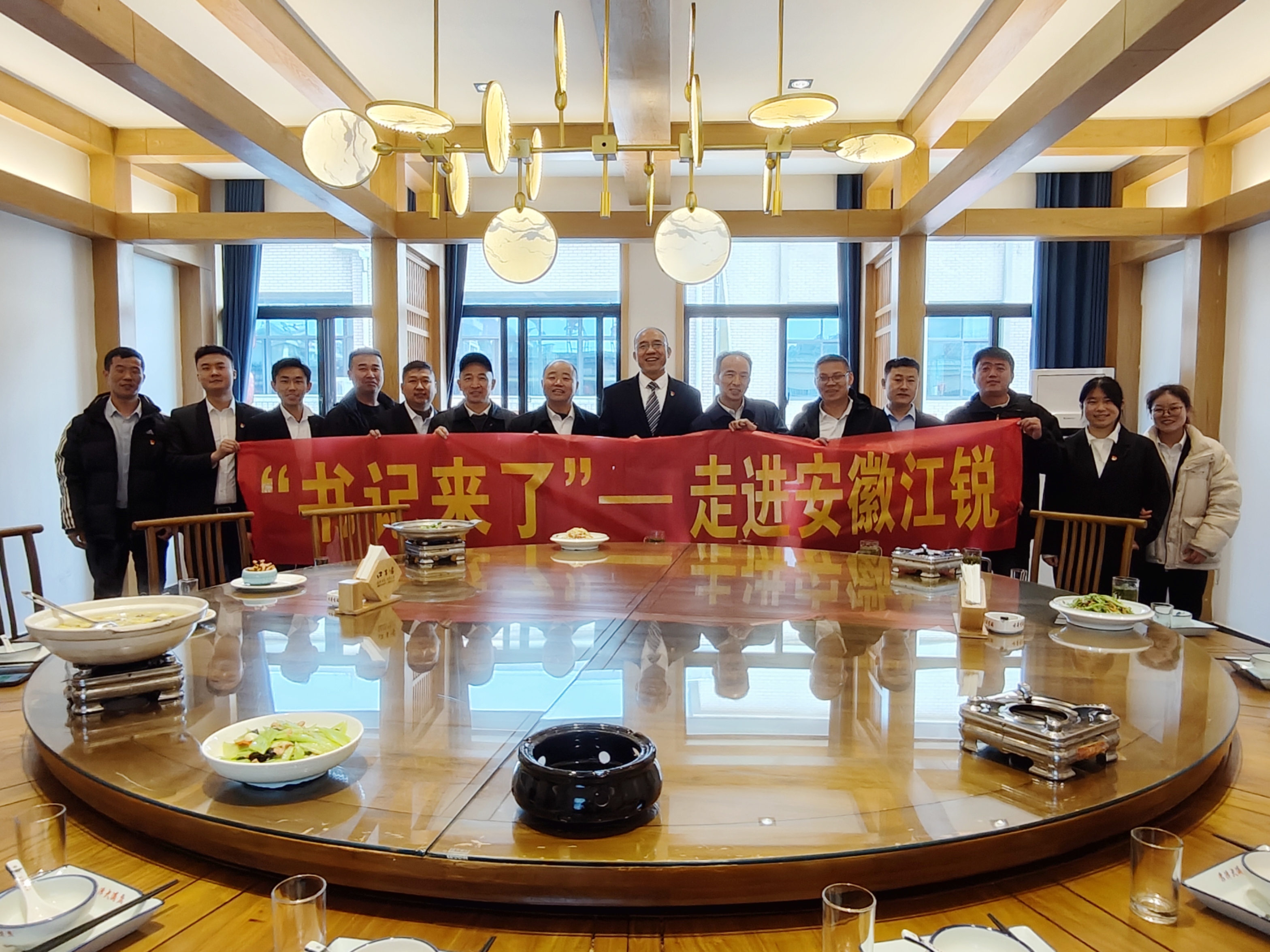 9001cc金沙以诚为本(中国集团)有限公司官网