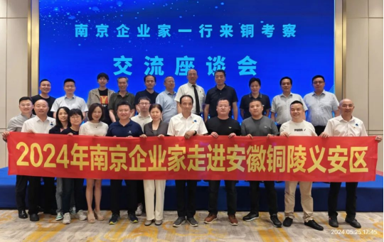 9001cc金沙以诚为本(中国集团)有限公司官网