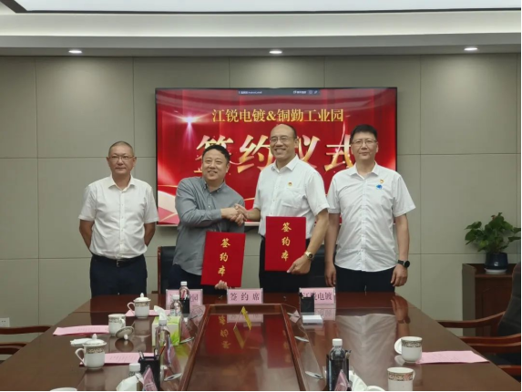 9001cc金沙以诚为本(中国集团)有限公司官网