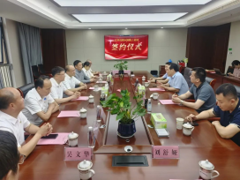 9001cc金沙以诚为本(中国集团)有限公司官网