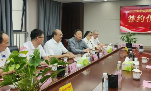 9001cc金沙以诚为本(中国集团)有限公司官网