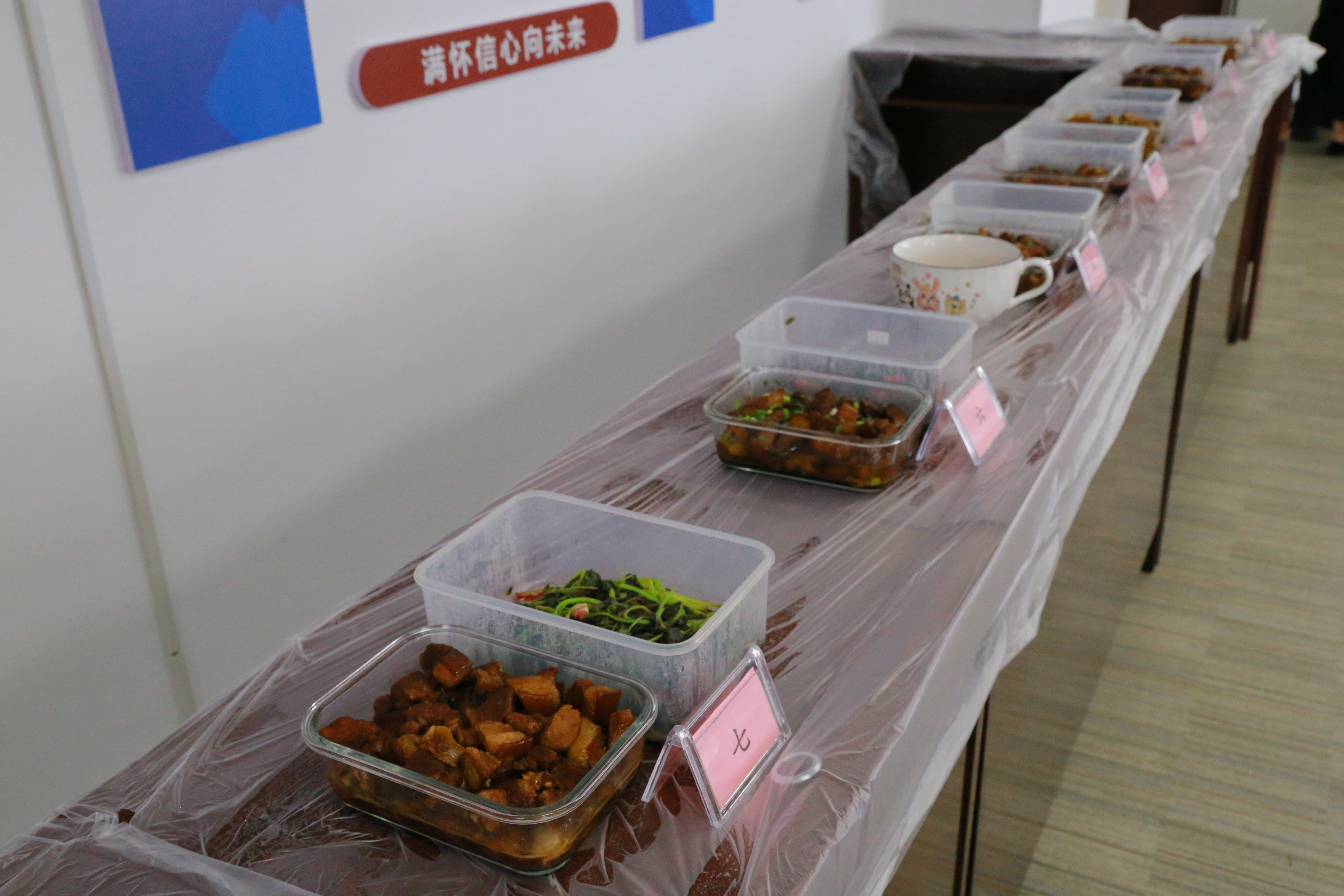 9001cc金沙以诚为本(中国集团)有限公司官网