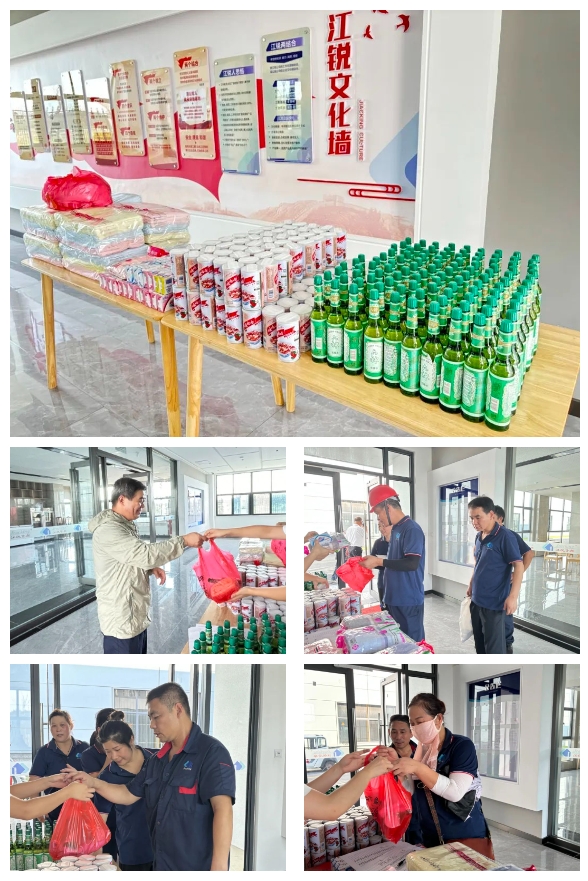 9001cc金沙以诚为本(中国集团)有限公司官网