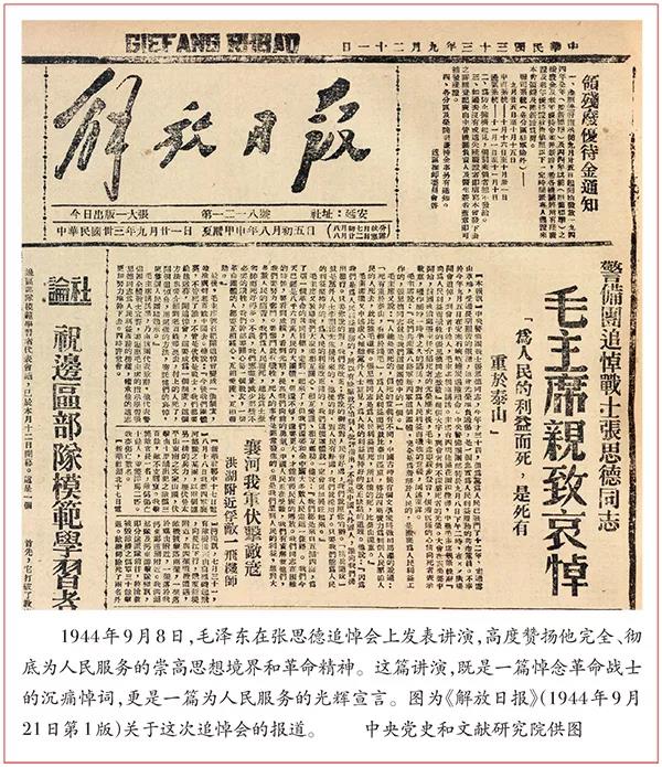 9001cc金沙以诚为本(中国集团)有限公司官网