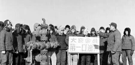 9001cc金沙以诚为本(中国集团)有限公司官网