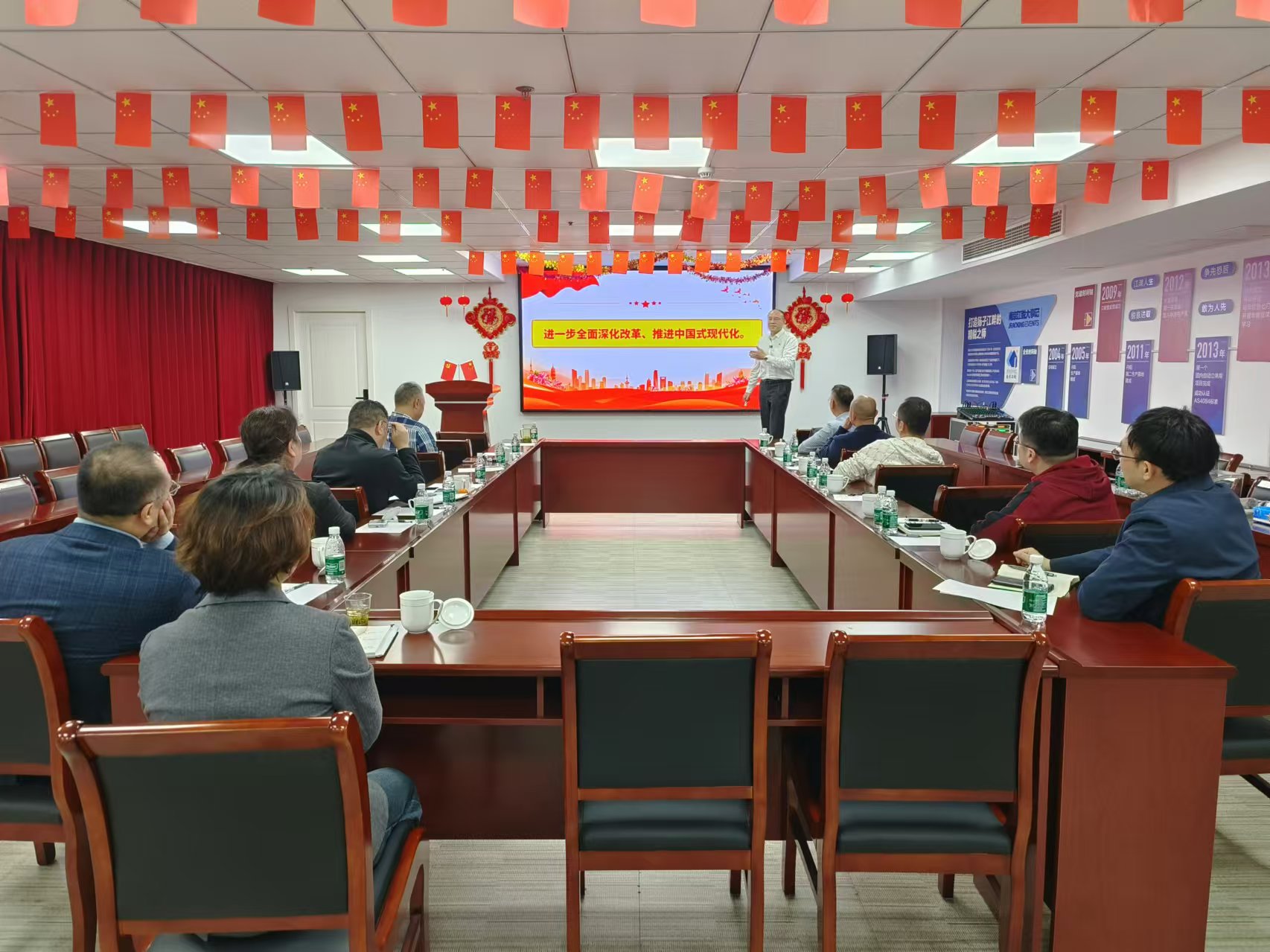 9001cc金沙以诚为本(中国集团)有限公司官网