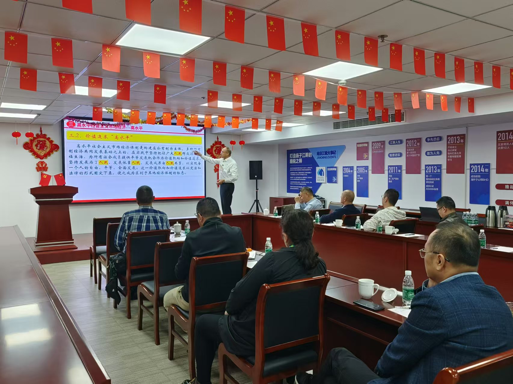 9001cc金沙以诚为本(中国集团)有限公司官网