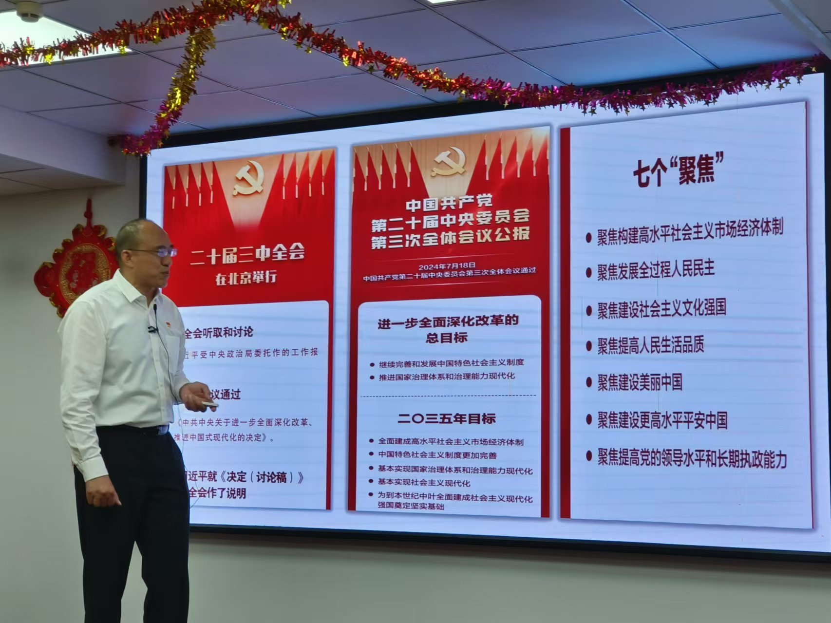 9001cc金沙以诚为本(中国集团)有限公司官网