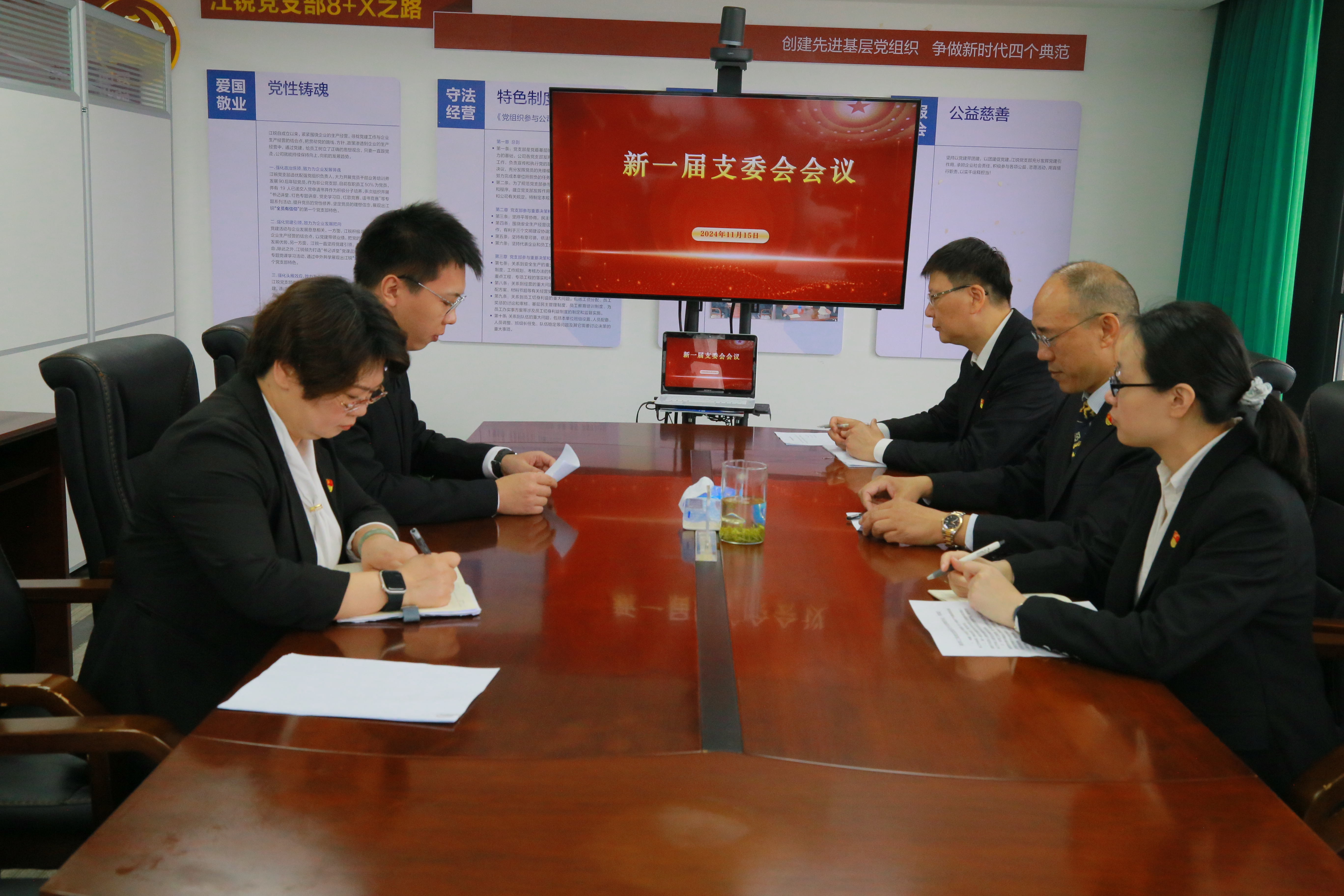 9001cc金沙以诚为本(中国集团)有限公司官网