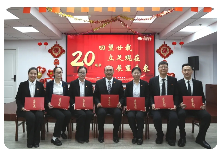 9001cc金沙以诚为本(中国集团)有限公司官网
