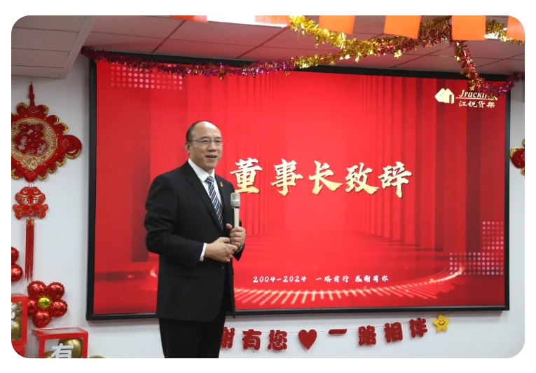 9001cc金沙以诚为本(中国集团)有限公司官网