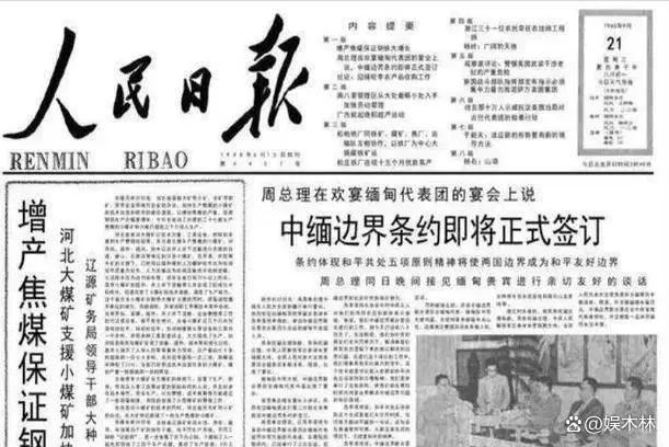 9001cc金沙以诚为本(中国集团)有限公司官网