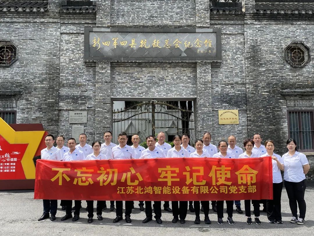 9001cc金沙以诚为本(中国集团)有限公司官网