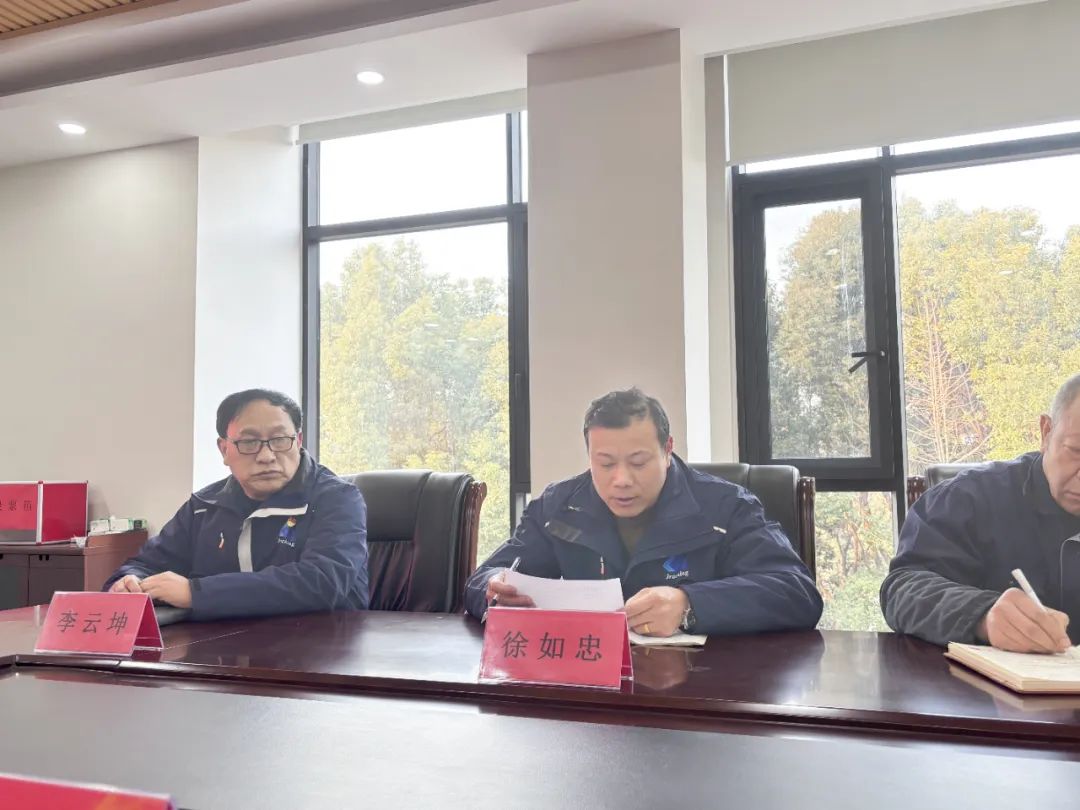 9001cc金沙以诚为本(中国集团)有限公司官网