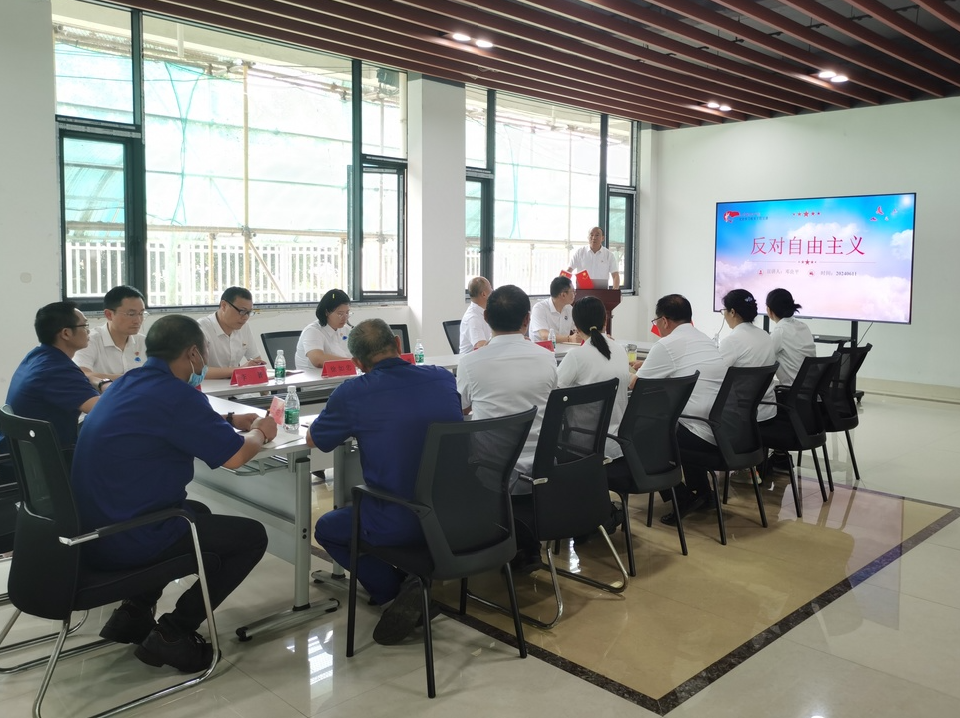 9001cc金沙以诚为本(中国集团)有限公司官网