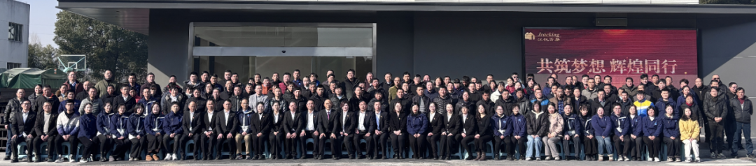 9001cc金沙以诚为本(中国集团)有限公司官网