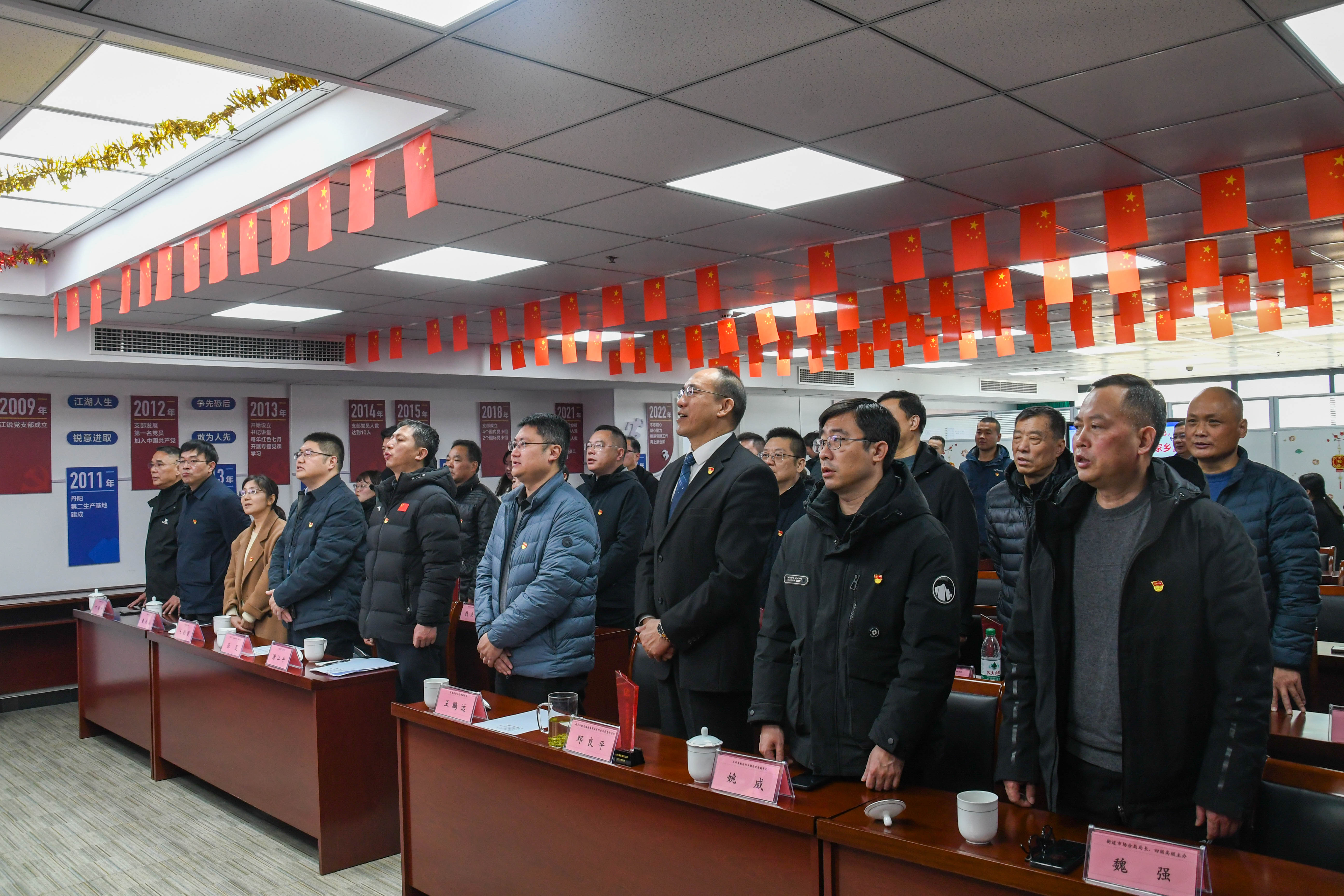 9001cc金沙以诚为本(中国集团)有限公司官网