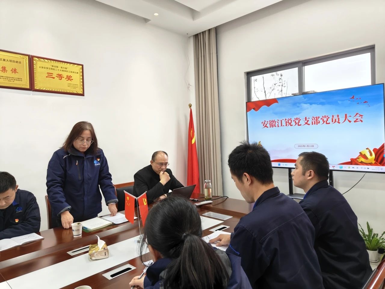 9001cc金沙以诚为本(中国集团)有限公司官网