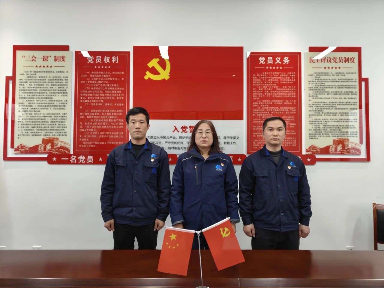 9001cc金沙以诚为本(中国集团)有限公司官网