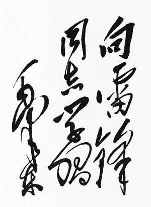 9001cc金沙以诚为本(中国集团)有限公司官网