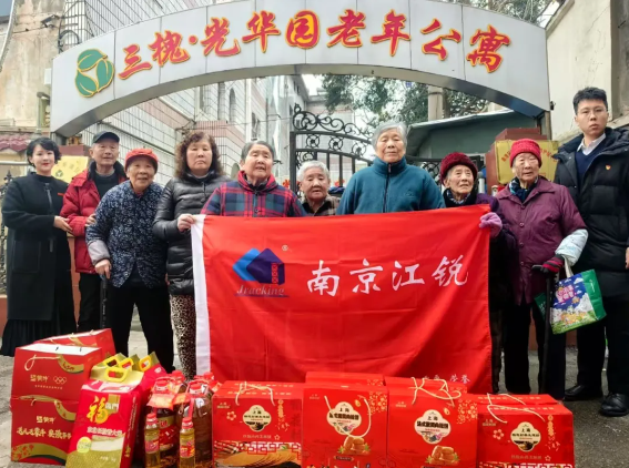 9001cc金沙以诚为本(中国集团)有限公司官网