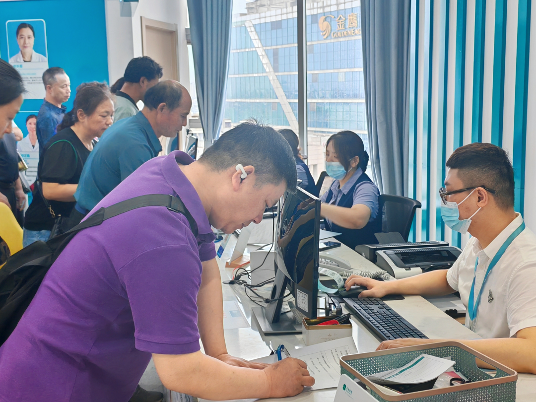 9001cc金沙以诚为本(中国集团)有限公司官网