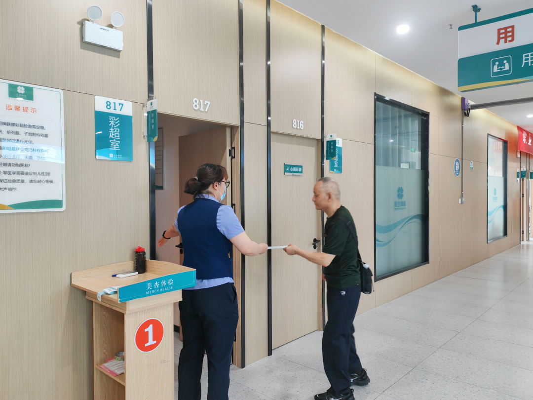 9001cc金沙以诚为本(中国集团)有限公司官网