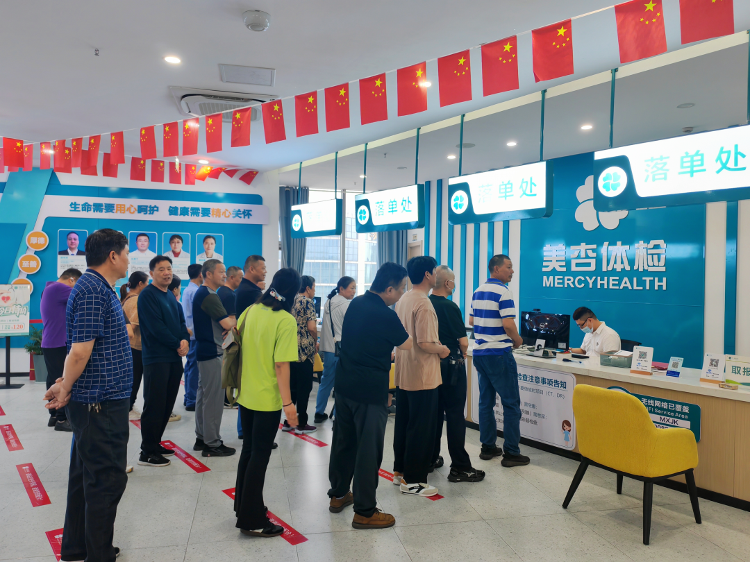 9001cc金沙以诚为本(中国集团)有限公司官网