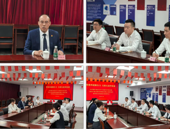 9001cc金沙以诚为本(中国集团)有限公司官网