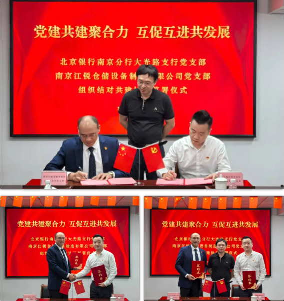 9001cc金沙以诚为本(中国集团)有限公司官网